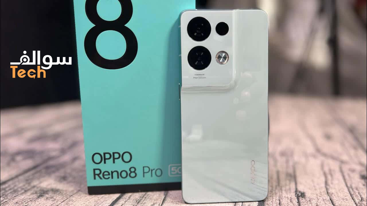ثورة التصوير بأسعار مميزة: تسريبات تكشف مواصفات وسعر هاتفَي Oppo Reno 12 و Reno 12 Pro